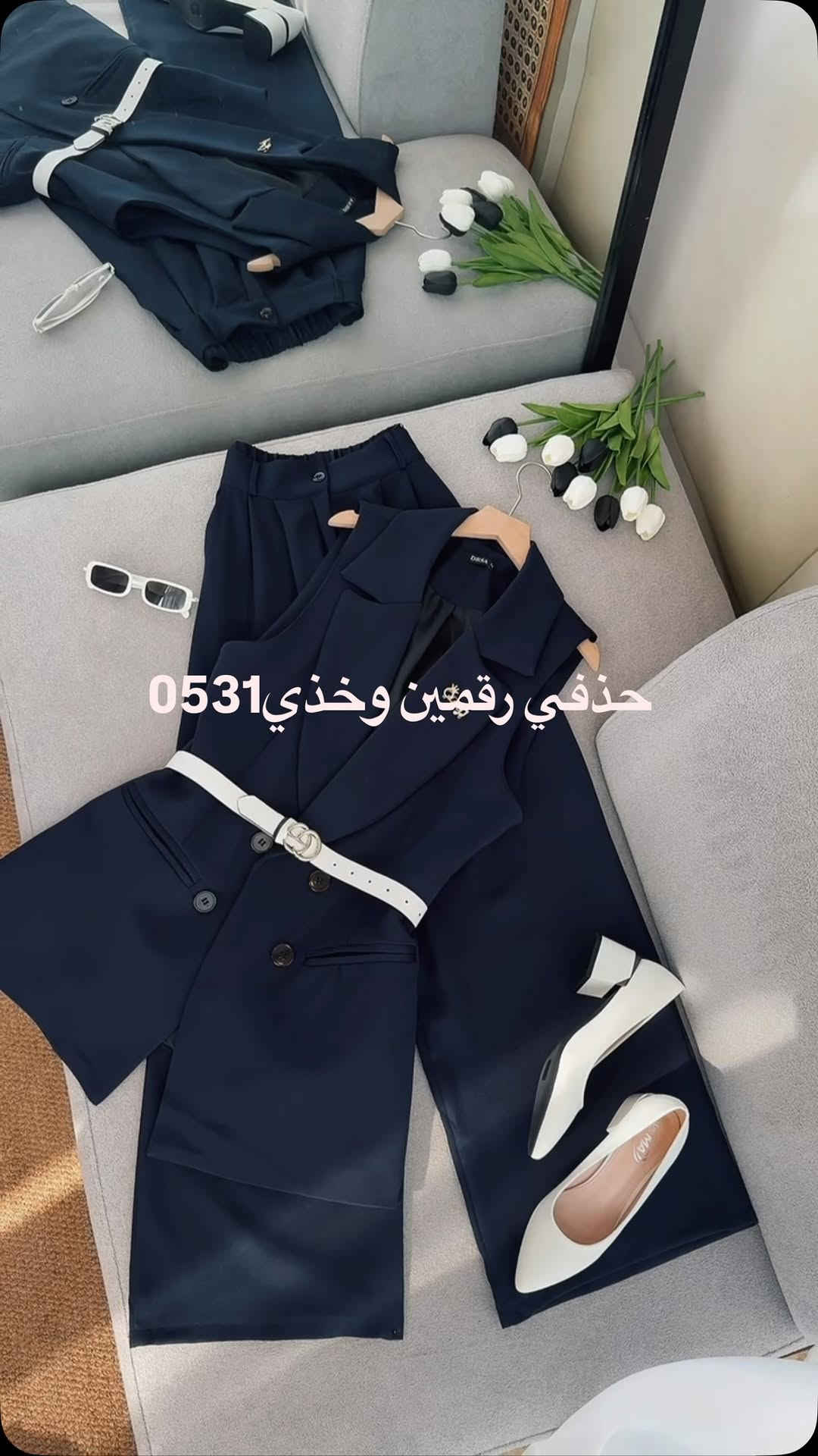 علقي بل تعليقات 0531
تجيج تفاصيل 🔥

سوت متوفر ٧ الوان
 قياست٣٨/٤٠/٤٢/٤٤/٤٦


**إذا كنت صاحب هذا الإعلان وتريد حذفه لأي سبب، رجاءا أرسل رسالة إلى الدعم الفني**
