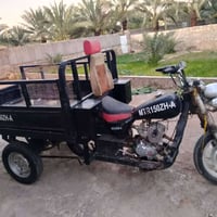ستوته • مفطوره • محتاج سيم