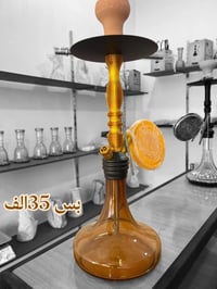 محل نراكيل • سحبة ونفس • جويميسة الغربية