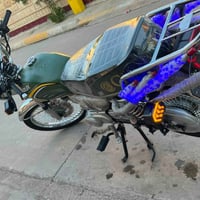 ما بي عيب • موديل 25 • مكمل