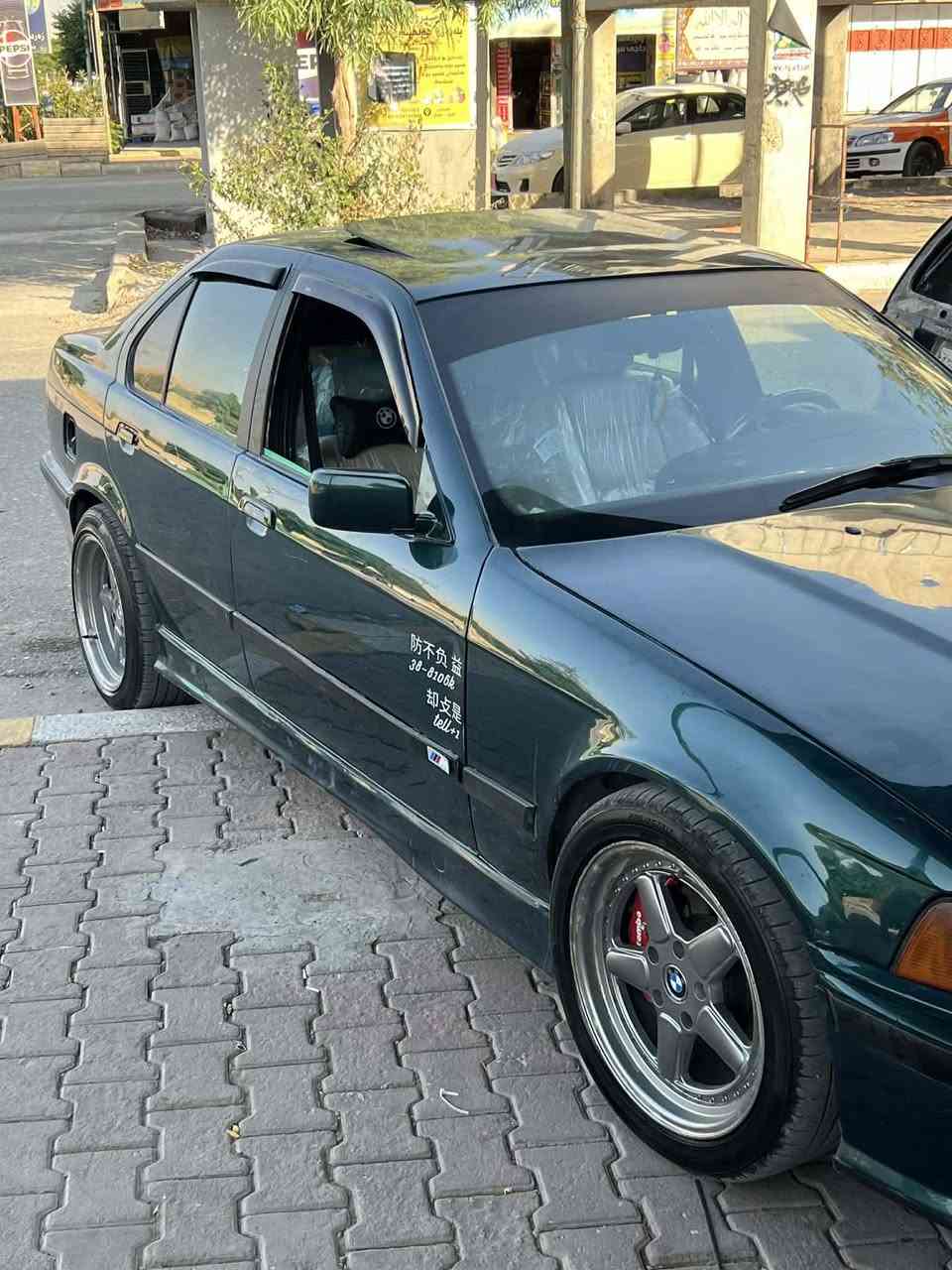 بێ ئێم مەکینە 520 گێڕ عادی مەکینە کەپس سەڵانسا سپۆڕت گێڕ و مەکینەو ئەکسلی بەشەرت ڕەقەم هەولێر ٦گەڵا خرامەی تایایە دوای معامەلە بۆت ئەگێڕمەوە ناوەکەی ۳ گەڵای لێدراوە تایەو ویلی سپۆڕتی لۆکل لەژێرە لایت ـەڵقەیە سڵایت دو جام کارەبا مۆدێل ۱۹۹۳ ەشەرتی تەحویل و خرامەو مووسوو بڕاوەو کێڕ و مەکینە
شوێنم بازیانە 
*********** 
٤۳ کەڵاو معامەلەیەکی زۆر کەم
