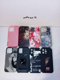 قطعة
