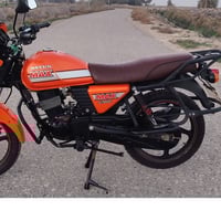 دايوان ماكس موديل 23 • كفاله عامه • أوراق اصوليه