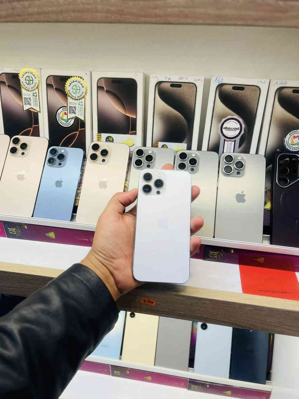 13PRO MAX شرق اوسط
ذكره 256 بطاريه 87 نضافه فول 

تفاصيل اكثر الأمير للموبايل نجف كوفه فلكه حبيب الرعاش ***********
