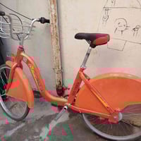 بايسكل جبلي • نضيف كلش • بغداد الكرخ