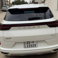 صيني أكسيد 2025 رقم اربيل  بسمي مكفوله من الصبح والبارد والضرر ماشيه 2...