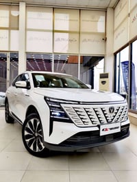 CS75 بلس • ٢٠٢٦ • الموصل