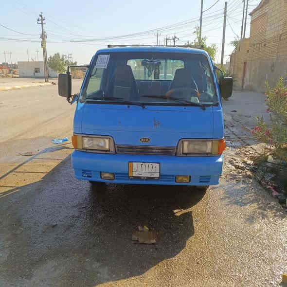 كيا موديل 95 مكفوله كفاله عامه شاصي مكفول رقم شاصي مكفول مداور ثاني يوم سعر 65 وبيه مجال قليل لا شراي 
*********** رقمي
