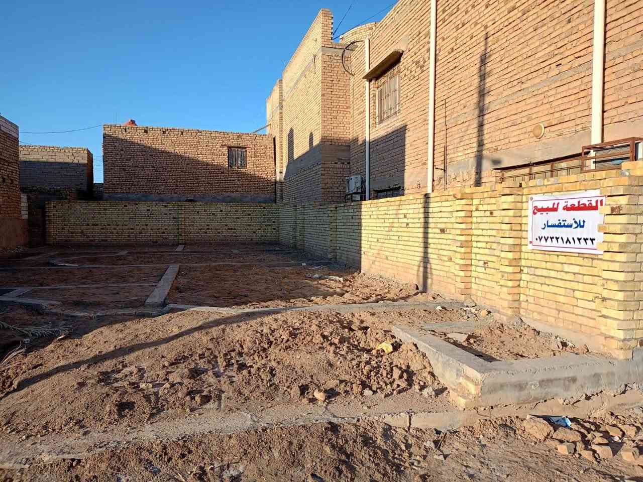 للبيع 
بتلو مساحة 200م حي الصدرين 
شارع عريض وبتلو شغل درجة أولى 
للإستفسار والمعلومات الإتصال على الرقم 
***********
