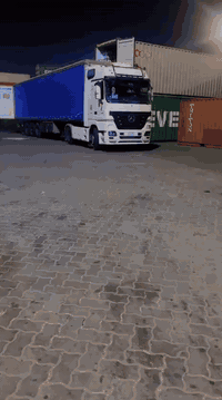 الستفسار ‭0771 954 2176‬
