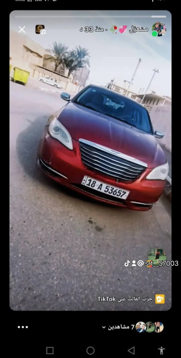 للبيع او مراوس بوحده 15/16/17     هم 3600      سلام عليكم كلايسلر C200 للبيع. رقم بابل  مكينه. 3600. كلين بدون حادث  كفاله لا تبديل ولا تعديل ولا ذني لسوالف   كير مكينه حداده كهربائية جديده.  ويل 18 مكسيكي  سياره احلى من لصوره وما متعوبه.   سنويه ماصاقطه هزه يمكن بعدها ما صاقطه  دبل كزوز  صوت رياضي عدسات زينون ب 3 اوراق شادهن  مرايات جديده شديتهن ذنيج تعبانات ب 150 شديتهن  دواخلها جلد. وسويتلها دوشمه خاف يشكك الجلد او يتفطر سياره خير من الله  عوزها غاز للتبريد منضومه تبريد جديده. ادامه للمكينه برمجه. شلعه تشك الكاع. 3600.  مكان ديوانيه.  للبيع او مراوس  بوحده. 16.هم.  3600.   للستفسار ***********. مكان ديوانيه
