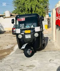 تكتك ٢٢ مكفوله سعر خاص07747944577💥🪬