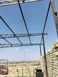 مسقف كامل لبيع تجي انته اتفصخ بيدك العنوان بغداد الشعب الحديد اخو الجد...
