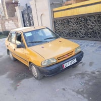 سايبا مويل • ٢٠١٠ • هيئه مصفره