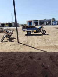 ستوته • وراق اصولي • موديل 18