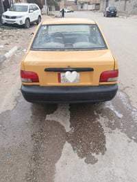 ٢٠١١ • ناعمه • رقم بابل