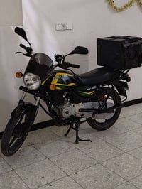 بوكسر • زيرو • النجف