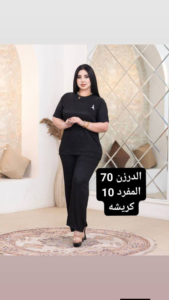 https://t.me/zfycgu

سوادات  جمله بغداد, العراق


**إذا كنت صاحب هذا الإعلان وتريد حذفه لأي سبب، رجاءا أرسل رسالة إلى الدعم الفني**