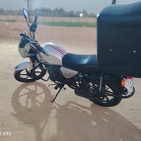 دايوان • باب أول • ٢٠٢٠