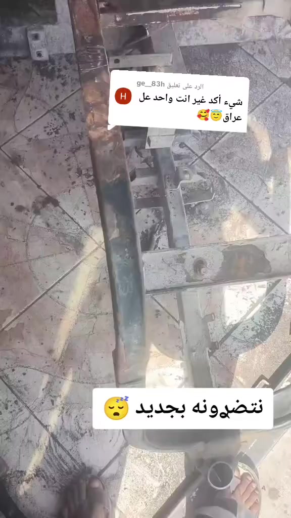 سلام عليكم تعمير كافت انوع الدراجات والشواصي
تعمير خياس شاصي شرط ارجعه بلادي 

تعمير خياس بدي شرط بلادي 

تعمير بديات 

صبغ شواصي حسب القناعه 

صبغ بديات حسب القناعه 

تسكام كاعيه 

تسكام داير 2007

تبديل زاويه بدي 

تسكام محجر 

عنواني نجف بجريويه قرب مركز شرطه محل حسين ال دراجات رقمي،***********4
