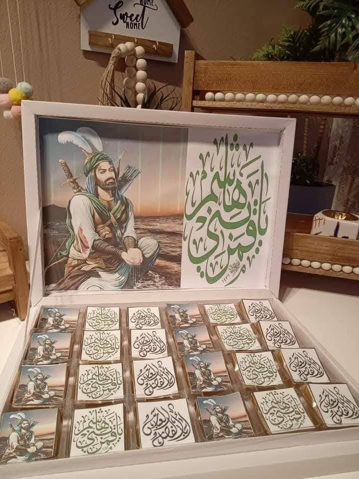 الحجز متوفر على تجهيزات المجالس الحسينية 🏴


**إذا كنت صاحب هذا الإعلان وتريد حذفه لأي سبب، رجاءا أرسل رسالة إلى الدعم الفني**