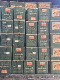 كاسات حليبي • درجة أولى • مكتب عبدالصمد