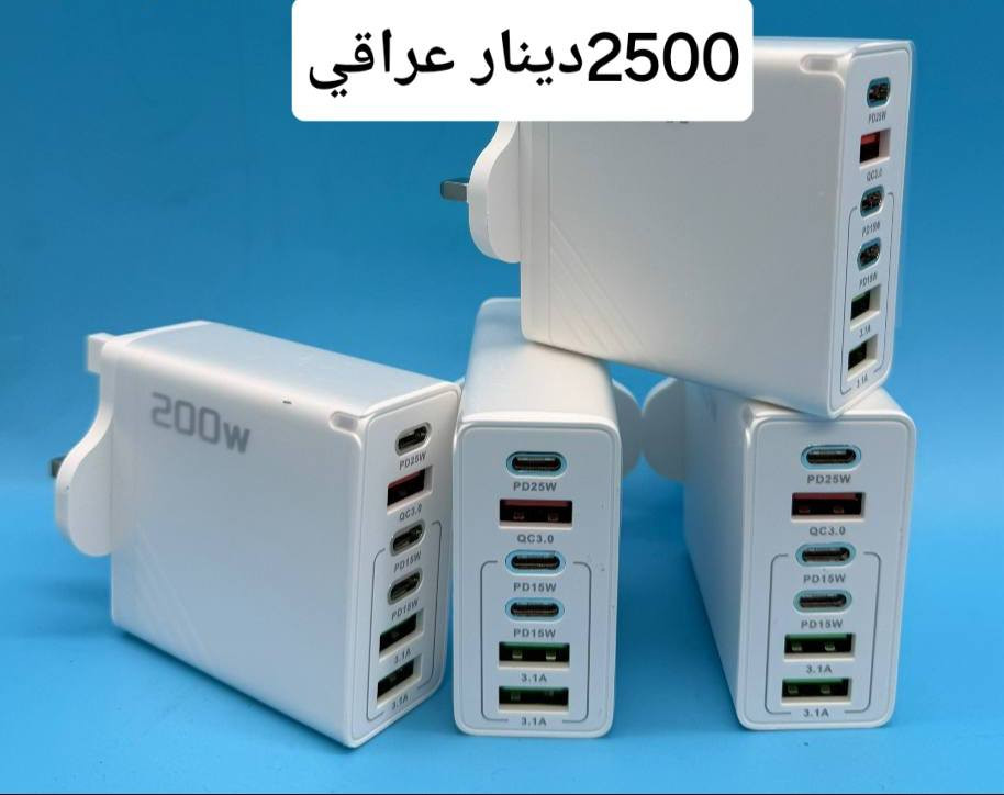 مفرد بسعر الجمله


**إذا كنت صاحب هذا الإعلان وتريد حذفه لأي سبب، رجاءا أرسل رسالة إلى الدعم الفني**