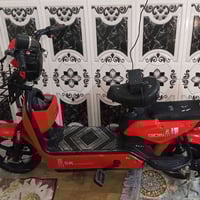 الديوانية • دراجة كهربائية • واتساب