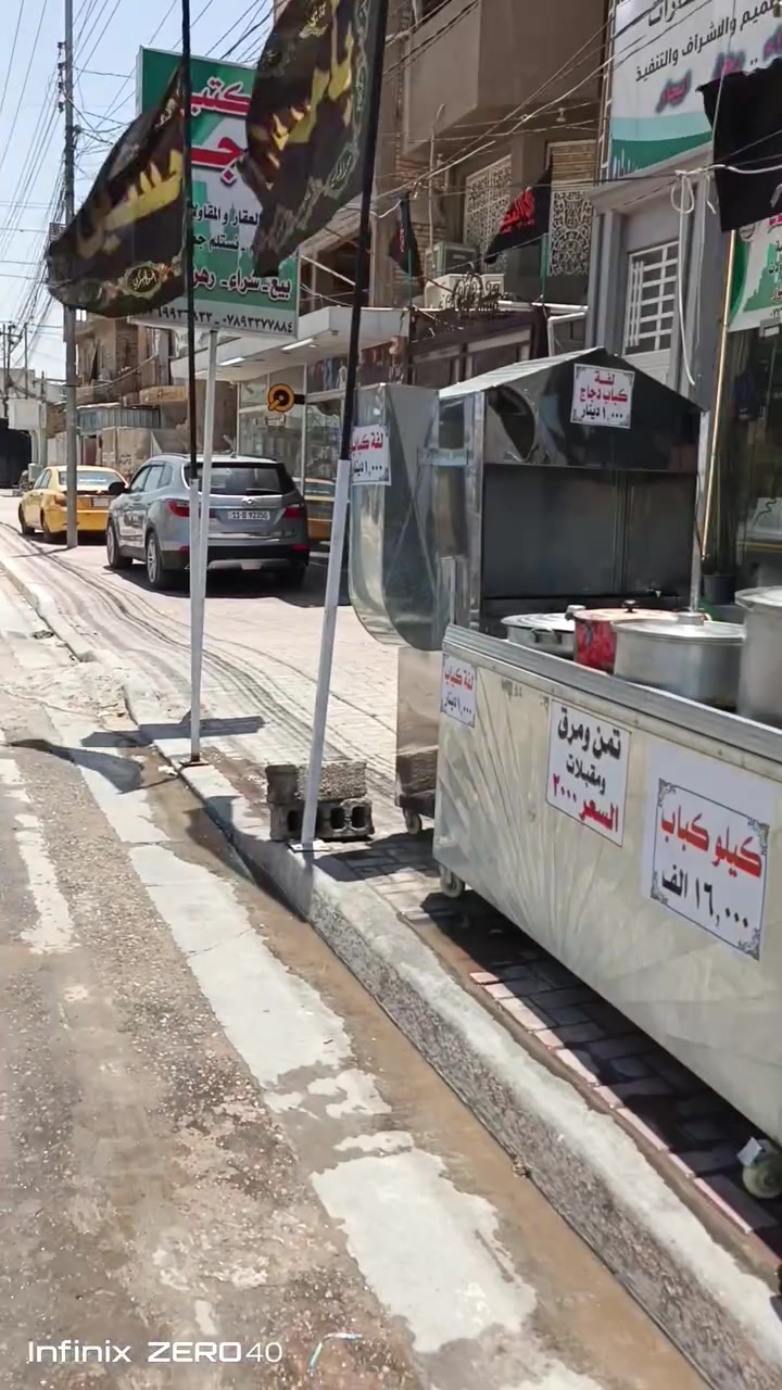 مطعم في كربلاء منطقة الجاير بشارع الجاير العام
للإيجار جميع الغراض متوفره فقط تجي تتسوك وتشتغل المطعم لحد الان مفتح وكاعد يمشي شغل واريد أجره لضروف خاصه المطعم شغله الحمدلله والشكر اذا انته طباخ وتعرف تشتغل وتدير مطعم فهذا أنسب شي إلك بس كون إلي يأجره هوا طباخ ويشتغل ب ايده لأن دخل المطعم شهريا صافي من مليون إلى مليون وربع وإذا انته سبع تطور شغلك وتزيد ارباحك باقي التفاصيل هذا رقمي بي واتساب واتصال
***********
