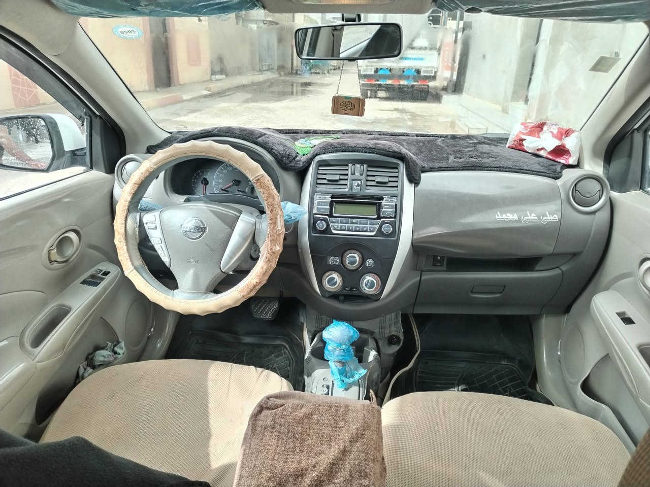 سلام وعليكم
البيع سيارة /نيسان صني هندي
مكان السيارة ديالى جلولاء 
موديل /2020
رقم جديد
سنويه جديد لحد/2031
ماشيه /52
رقم شمالي /سليمانية 
السعر المطلوب /115
وبيهامجال حك الجيه 
أي استفسار مراسلتي او اتصال /***********
