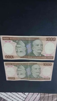 باقي قطعة واحدة