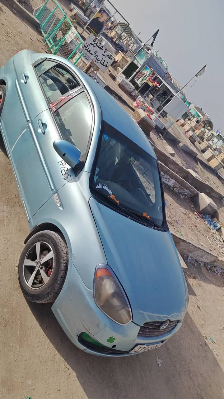 سلام عليكم عدي اكسنت للبيع سياره بيه قماره مكصوصه ومصبوغه عام سياره كامله ع اخر حبايه نقص بس تبريد لا كلك غاز ولا شي تبريد عاطل محرك كير نضامف كلش شلعه ومعدل فول مجموعه مامبيه اي نقص تخم تاير جديد صدر جديد ترايك وين ميعجبك لايت زنون كهربائيات كله شغاله سياره مابيه اي نقص كامله من كلشي كبل الشارع  داخله جديد عارضه 71 وبيه مجال اخوان مو شراي ليخابرني ويكسر بيه رجاء ولحد يعلق بكيفه يكسر بيه اني ابيع بل سعر ليعجبني وسوك كلشي بي *********** مكاني بغداد الزعفرانيه
