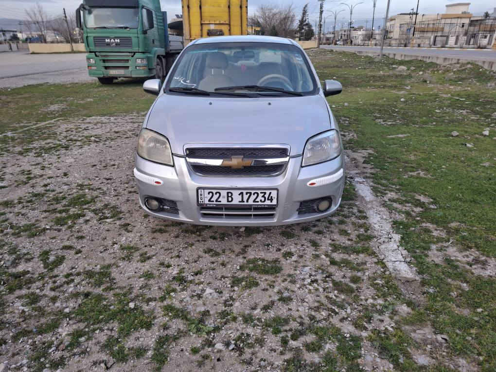 ***********ئە ڤوێ 2007تۆماتیک مە کینە گە ورە چوارچام کارە با ناوزە ردسە نە وی تا2028تازە یە 4رتایە ی تازە گێڕوومە کینە ووتە بریدساردووگە رم بە شە رتی فیتە ر دووکە ڵووبووغار بە شە رت دووپارچە پە مپ کراوە بێ لێ دراووپێشووپشتی کە پسە چە کوشی پێوە نیە سۆنە ری دانراوە[56]گڵا.شوێن.هە ڵە بجە ی تازە.زە ڕایە ن*********** السليمانية, العراق
