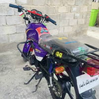 نضافه فول • ما مفتوح • ٢٠٢٥