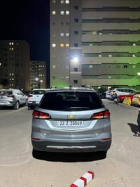 اكيونكس • ٢٠٢٣ • رقم اربيل
