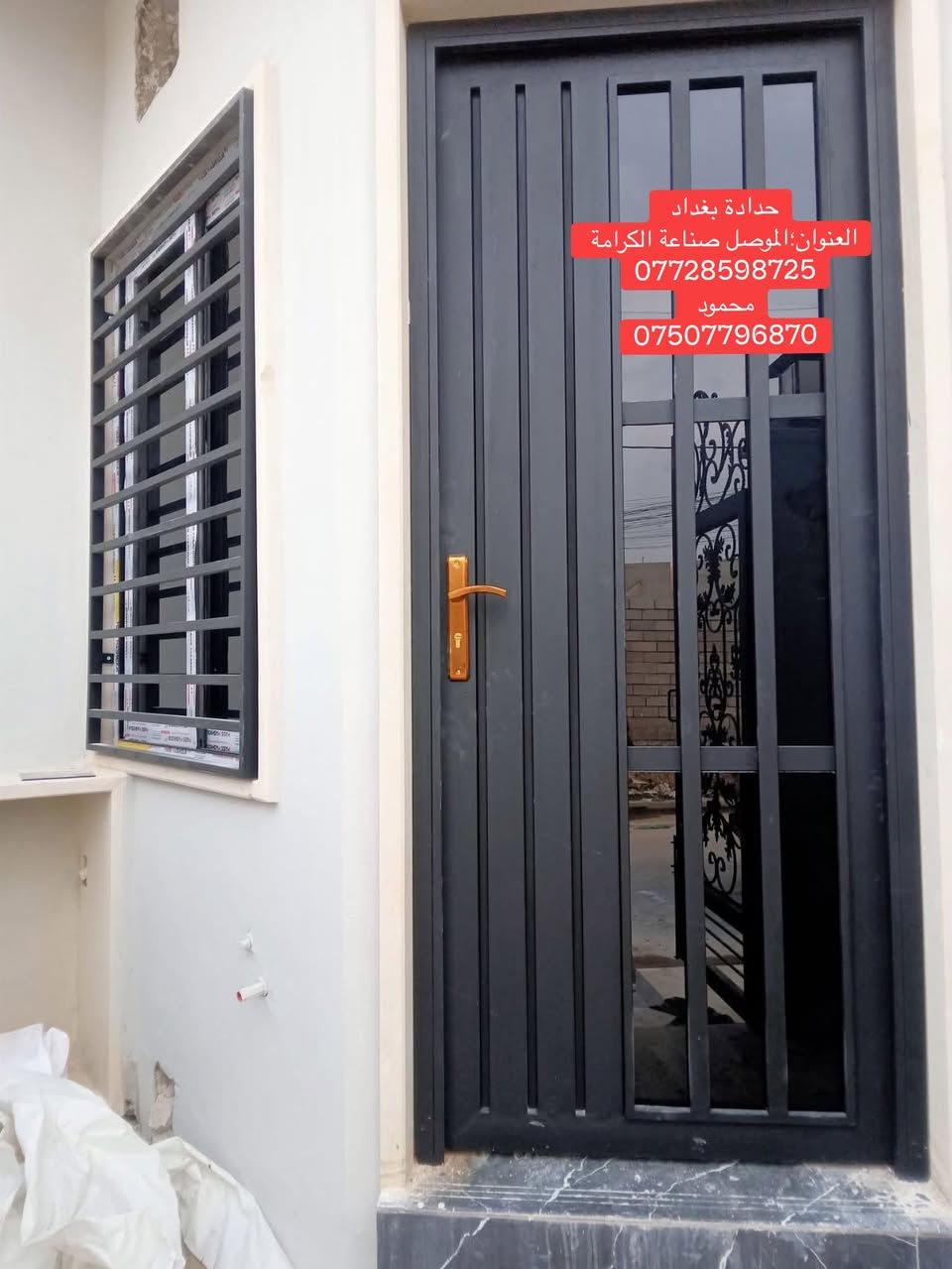 للبيع ابواب مطبخ او استقبال سعر الباب( 210)الف لاستفسار                                                                   ***********/محمود /***********                                      العنوان ؛الموصل صناعة الكرامة مدخل حي الوليد
