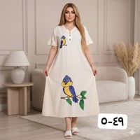 تخفيضات • جملة • توصيل