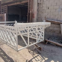 محجر • درجة أولى • بابل القاسم