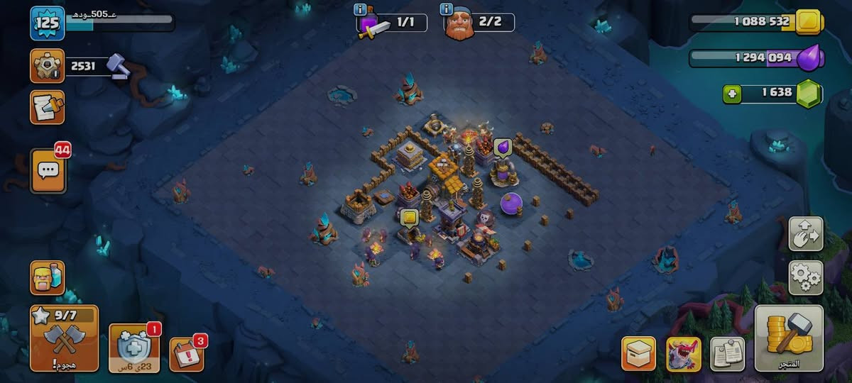 للبيع


**إذا كنت صاحب هذا الإعلان وتريد حذفه لأي سبب، رجاءا أرسل رسالة إلى الدعم الفني**