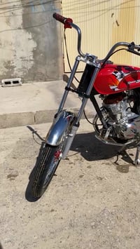 هم مراث • موتور