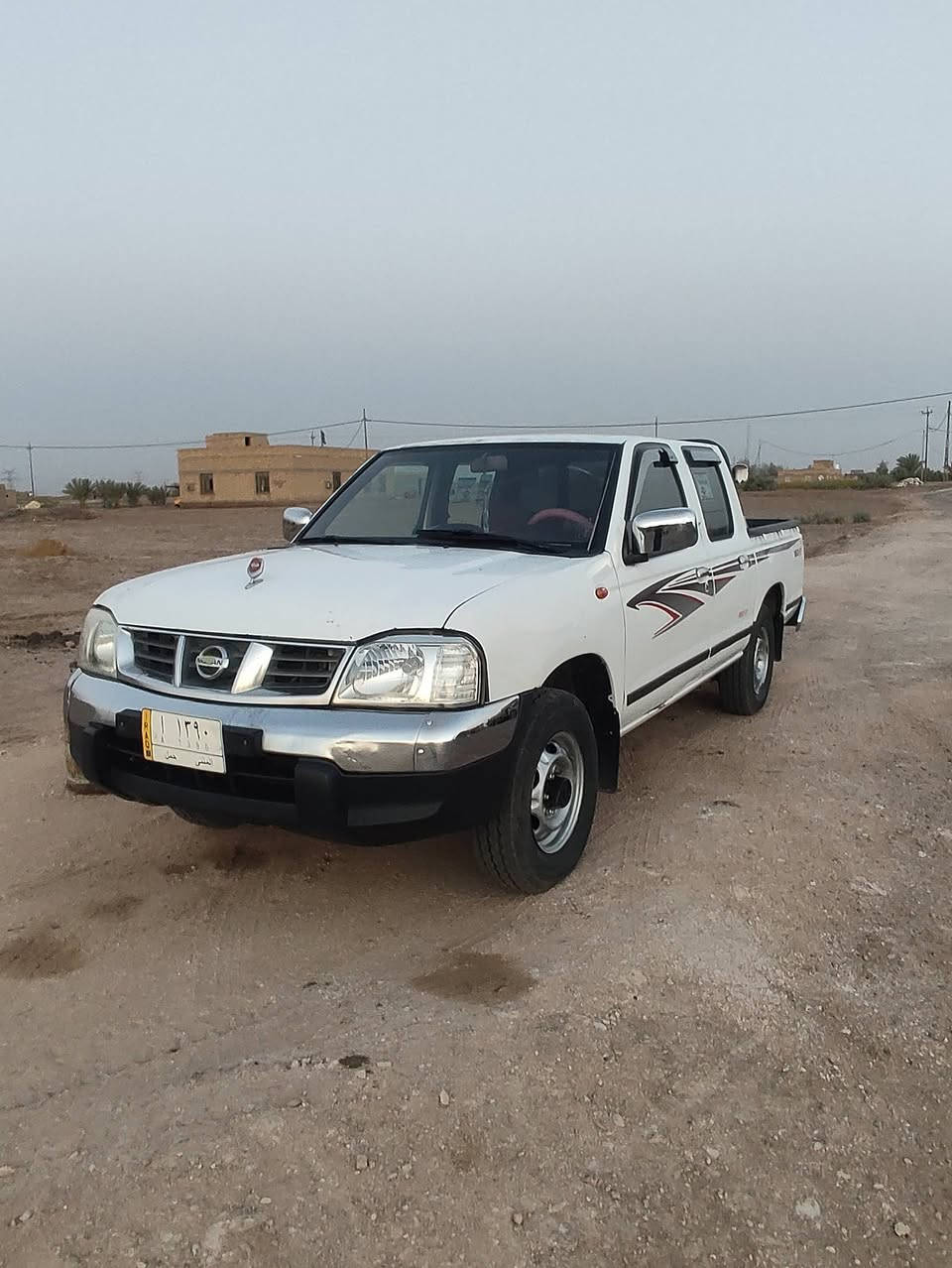 نيسان 2008 للبيع رقم مثنى
للأستفسار ***********
***********
