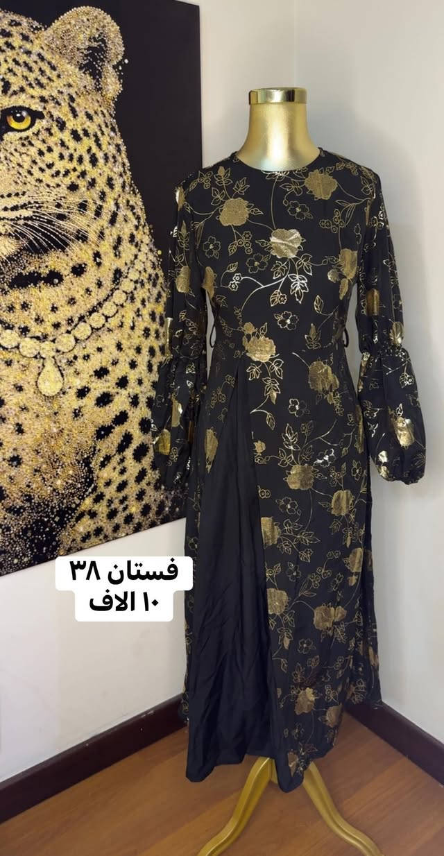 فساتين شي ان القياسات و الاسعار داخل الصور توصيل جميع المحافظات ٥ الاف


**إذا كنت صاحب هذا الإعلان وتريد حذفه لأي سبب، رجاءا أرسل رسالة إلى الدعم الفني**