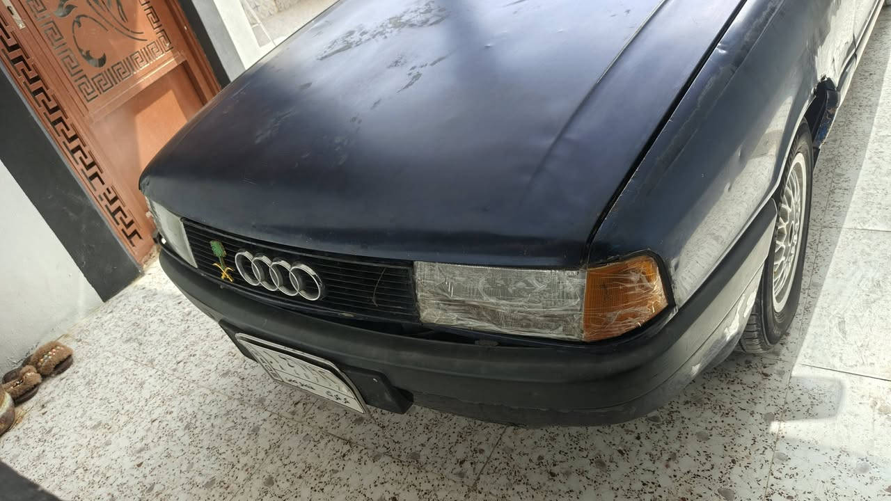 للبیع اودي موديل 92
لا صرف لابخار 
بدون صبخ وضع شرك 
بیها كوبون كركوك شرط تحويل 
سعرە 37 بیها مجال بسيط
***********
