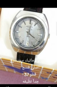 روتري • اوتوماتيك • قطر٣٧