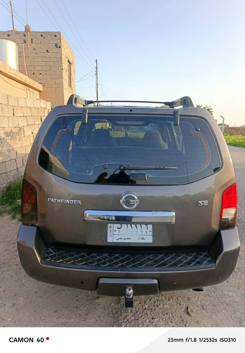 البيع نيسان بافندر مديل الفين و 2008 سته اسلندر مكينه مسكر كير فول بيهه بس بنيد صبغ بي معجون سياره نقصهه بس تبريد فحصته يكلف 140 الف سياره حداديه جديده تخم تأيرات جدد السعر 87 بيه مجال ترهم مراوس حسب القناعه الاستفسار على الوتساب رقم الهاتف ***********
