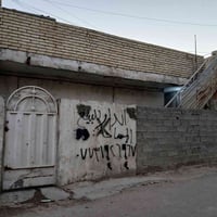 بيت 60متر لليجار طابق الأول استقبال وغرفه ومطبخ وحمام خارجي   طابق ثان...