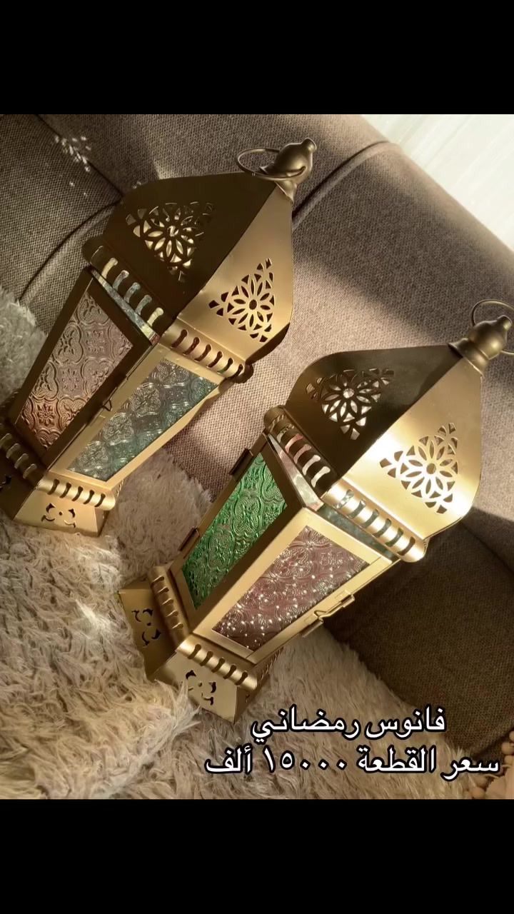 #حبشكلات_رمضانية

يتوفر توصيل داخل بسماية مجاناً 

#رمضان_ويانة_احلى


**إذا كنت صاحب هذا الإعلان وتريد حذفه لأي سبب، رجاءا أرسل رسالة إلى الدعم الفني**