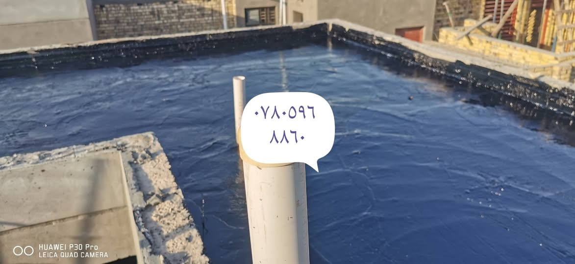 سكله سيد كاظم لبيع المواد الانشائيه 
كافه. وبانسب الاسعار. *********** 📱 
اسمنت بانواعه. بانسب الاسعار +بورك
رمل مغسول. + رمل مختبر 
رمل عادي
رمل اسود
السبيس عادي
سبيس روماني
سبيس مختبر 
جلمود 
حصو 
بحص 
جص
طابوق
بلوك 
فرمستون
دفن عرصات 
اشتايكر 
 مستعدين لعمل لاشتايكر كرسته وعمل. ومن الله التوفيق
