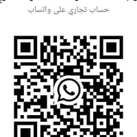 حي العدالة • ١٢٠م • غرفتين