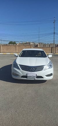 ازيرا • ٢٠١٤ • رقم اربيل